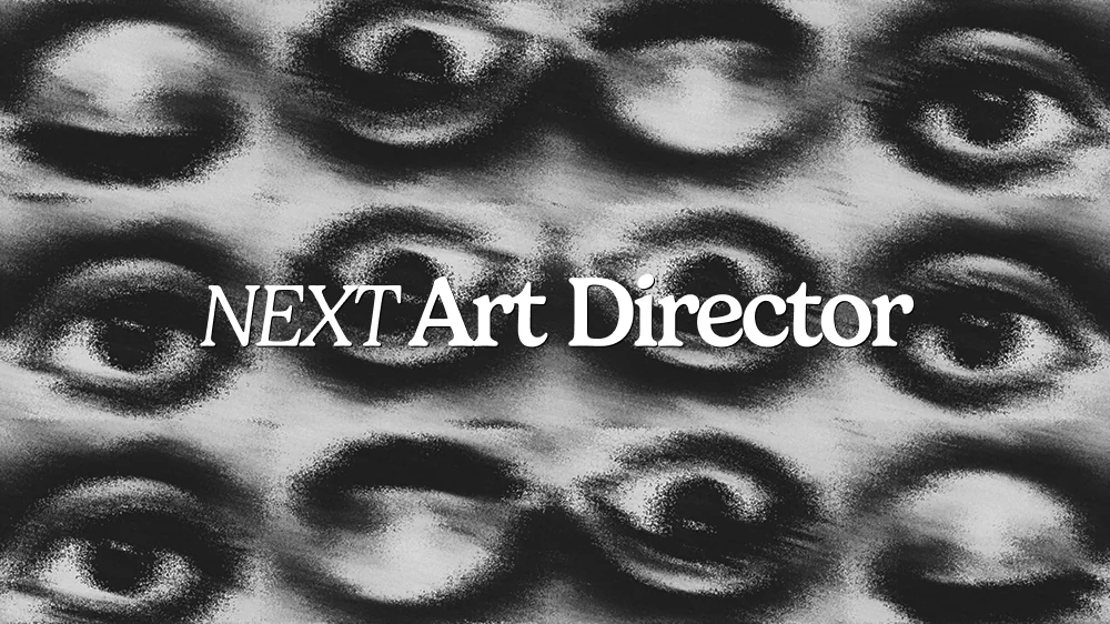 NEXT Art Director course artwork featuring a collage of eyes